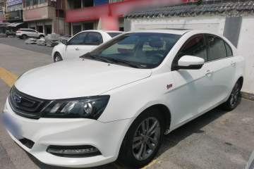 Used Geely Auto Emgrand 2017 Sedan Million Edition 1.5L CVT Upward Connectivity Version