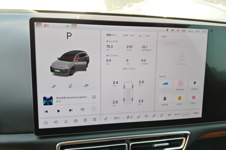 Used Li Auto L7 2023 Pro Model