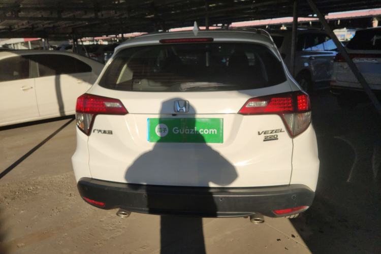 Used Honda Vezel 2020 220 TURBO CVT Elite Edition
