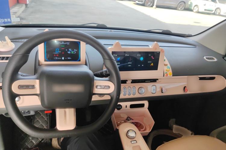 Used  Lumin 2022 155 km – Refreshingly Sweet Edition