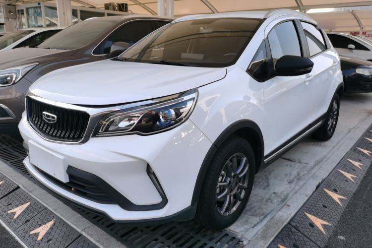 Used Geely Auto Vision X3 2021 PRO 1.5L Manual Elite Model