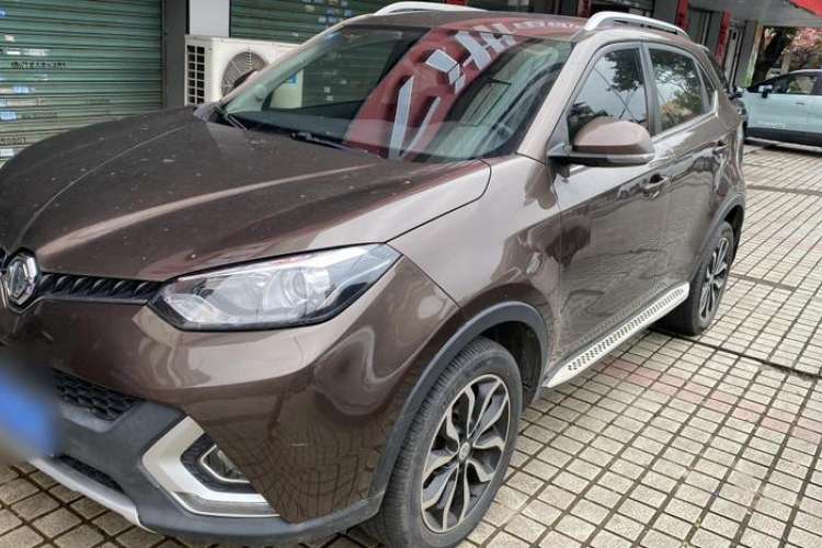 Used MG GS 2015 2.0TGI TST Luxury Edition
