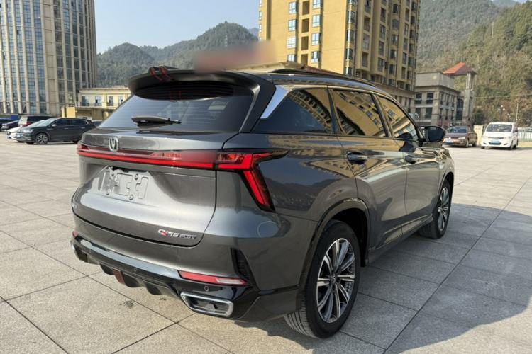 Used Changan CS75 PLUS 2023 3rd Generation 1.5T Automatic Prestige Model
