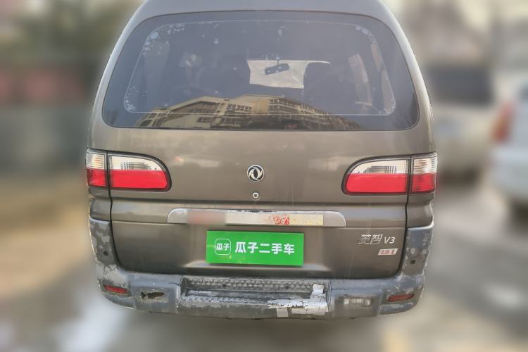 Used FORTHING Lingzhi 2014 V3 1.5L 7-Seater Standard Model II