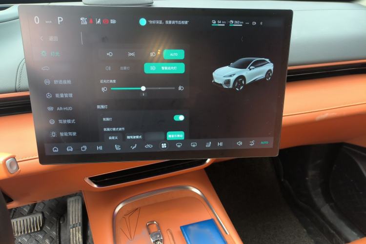 Used  S07 2023 121Max Range-Extended Version