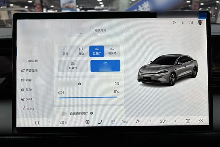 Used BYD Qin L 2025 EV 545KM Excellence Edition
