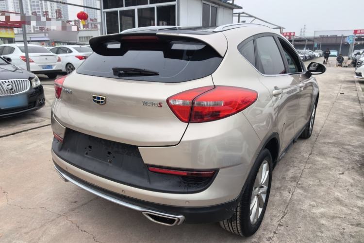 Used Geely Auto Emgrand GS 2018 Sport Edition 1.4T Automatic LingShang Model
