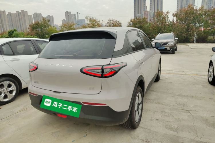 Used  Geome 2025 310km Youth Edition
