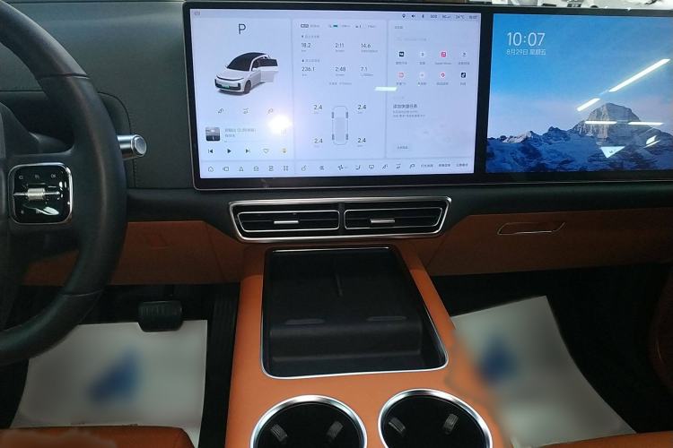 Used Li Auto L7 2023 Pro Model
