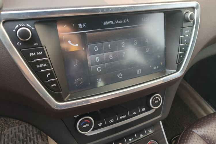 Used Land X7 2015 2.0T Panoramic Prestige Edition