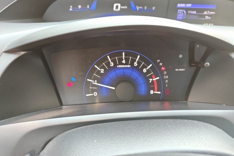 Used Honda Civic 2014 1.8L Automatic Luxury Edition
