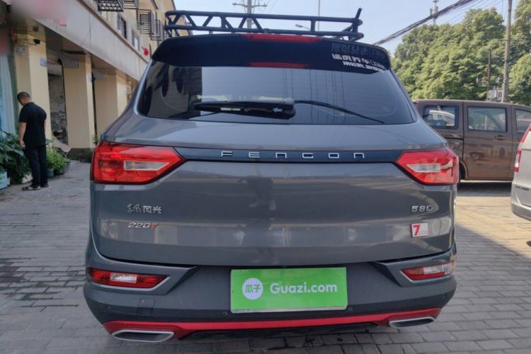 Used Dongfeng Fengon 580 2021 ☆ Star Edition 1.5T Automatic Luxury Version
