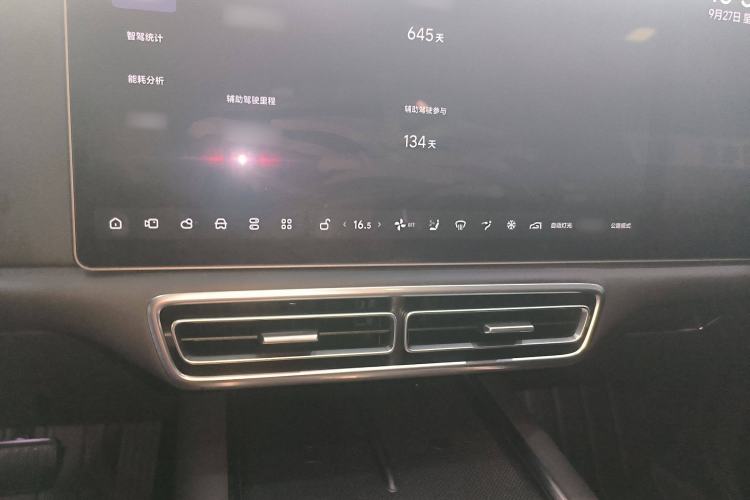 Used Li Auto L9 2022 Max model
