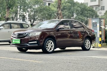Used Geely Auto Vision 2018 1.5L Manual Happiness Edition