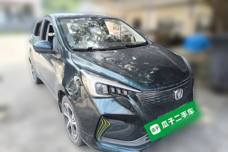 Used Oshan Benni E-Star 2020 Heartbeat Edition NMC Lithium
