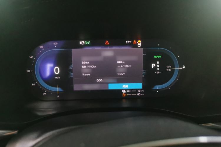 Used Volvo XC60 New Energy 2024 T8 Plug-in Hybrid Long-Range All-Wheel Drive Smart Luxury Edition
