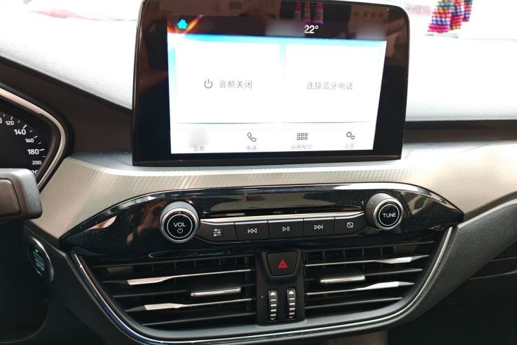 Used Ford Focus 2020 Sedan EcoBoost 180 Automatic Trend Edition