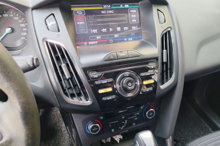 Used Ford Focus 2015 Hatchback EcoBoost 125 Automatic Supreme Style Edition