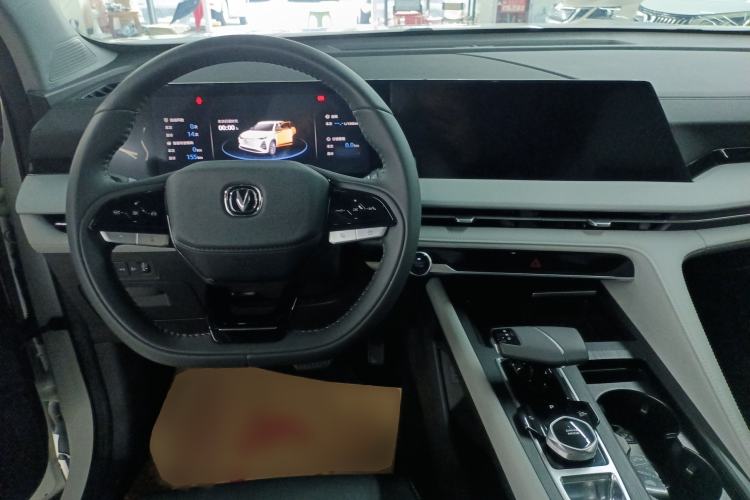 Used Changan CS75 PLUS 2024 3rd Generation Champion Edition 1.5T Intelligent Drive Dynamic Model