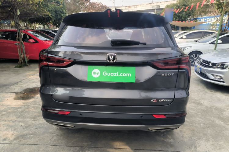 Used Changan CS75 PLUS 2022 1.5T Automatic Prestige Model
