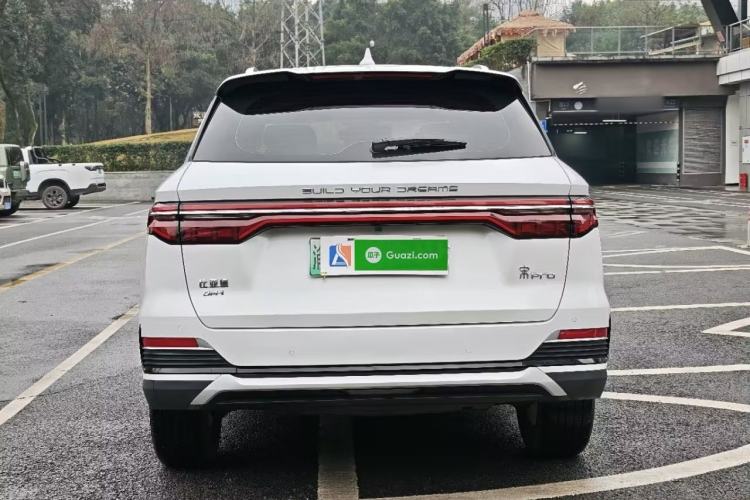 Used BYD Song Pro New Energy 2022 DM-i 51km Luxury Model
