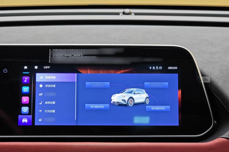 Used ORA Good Cat GT 2022 Mulan Edition 480km Long-Range续航
