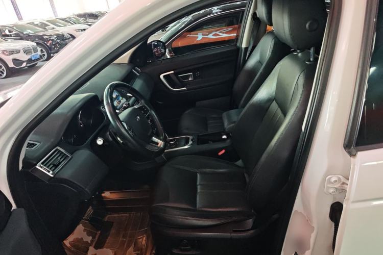 Used Land Rover Discovery Sport 2017 2.0T HSE
