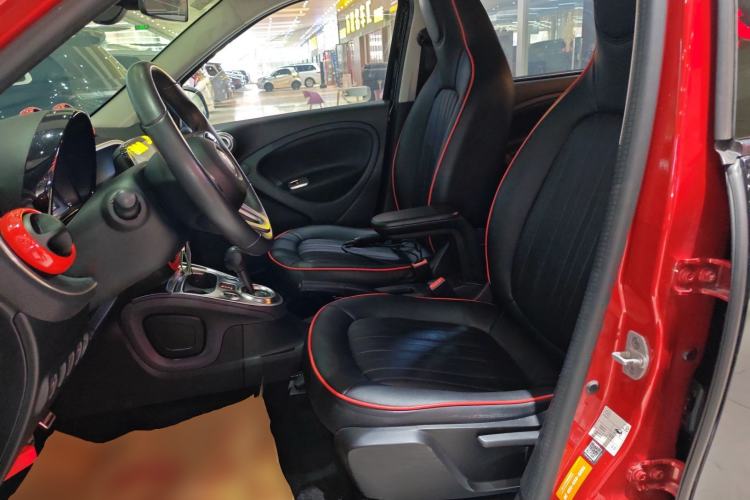 Used  forfour 2016 1.0L 52 kW Passion Edition
