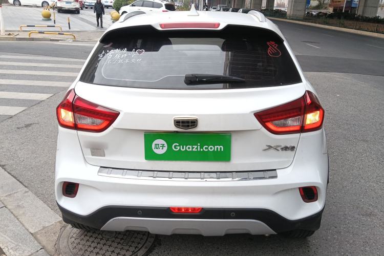 Used Geely Auto Vision X3 2017 1.5L Manual Luxury Model
