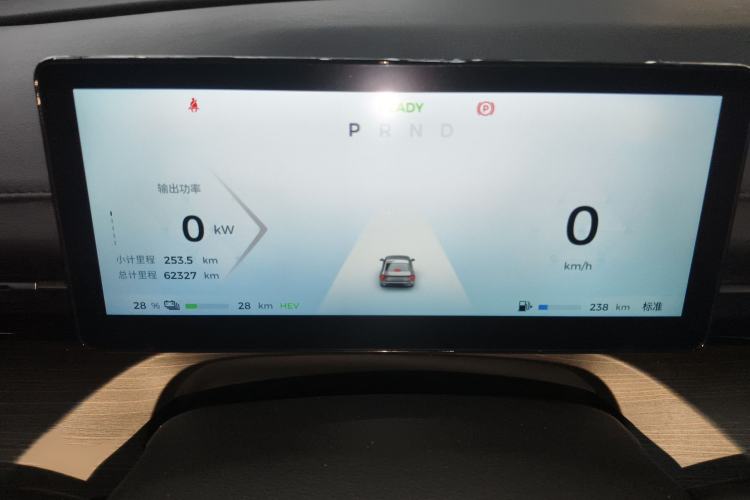 Used Wuling Xingguang 2023 150 Advanced Edition
