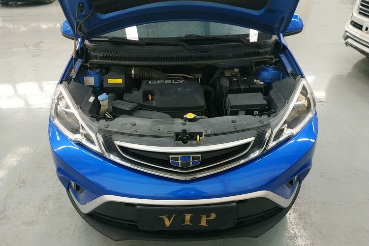 Used Geely Auto Vision X1 2017 1.3L Automatic Fun Edition
