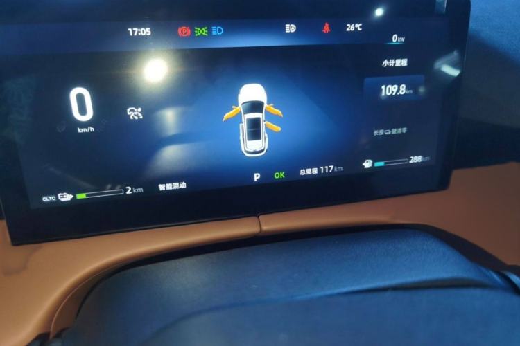 Used Changan UNI-Z New Energy 2024 Blue Whale Smart Electric iDD 125km Beyond Edition
