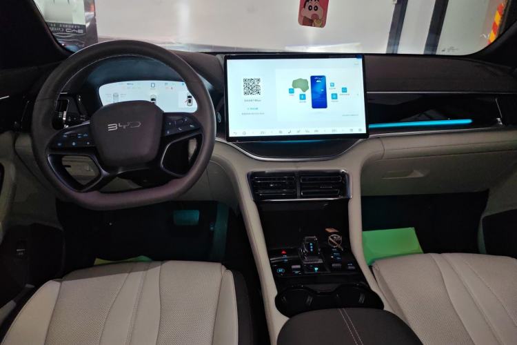 Used BYD Song PLUS New Energy 2025 DM-i 160KM Flagship Model
