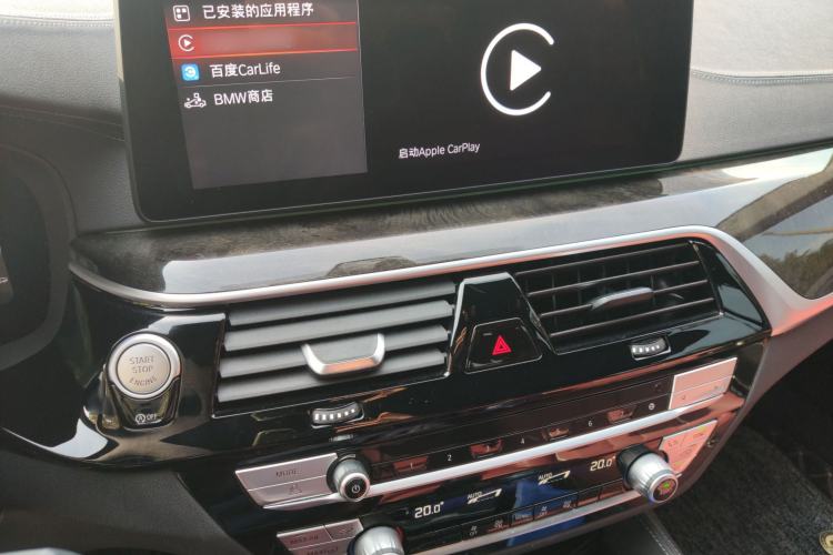 Used BMW 5 Series 2021 525Li M Sport Package
