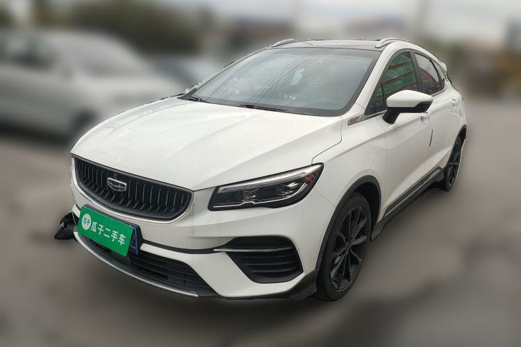 Used Geely Auto Emgrand S 2021 1.4T CVT Prestige Edition