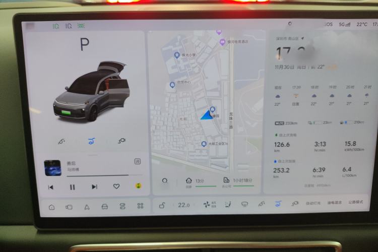 Used Li Auto L8 2024 PRO Model
