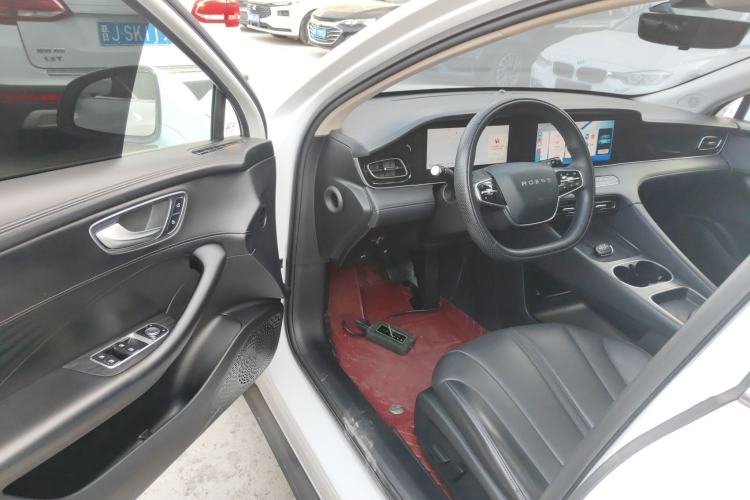 Used Roewe D7 2023 DMH 125km Superior Edition
