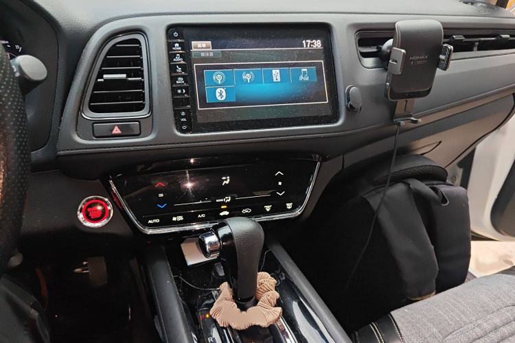 Used Honda Vezel 2020 220 TURBO CVT Luxury Edition
