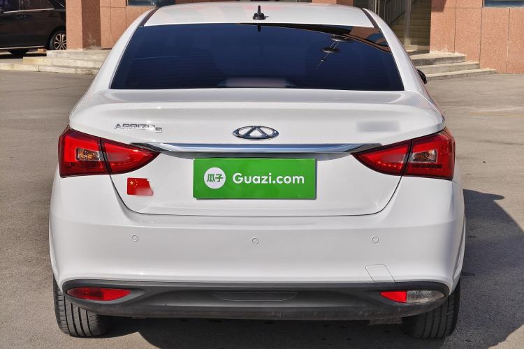 Used Chery Arrizo 5 2021 PRO 1.5L CVT Youth Edition
