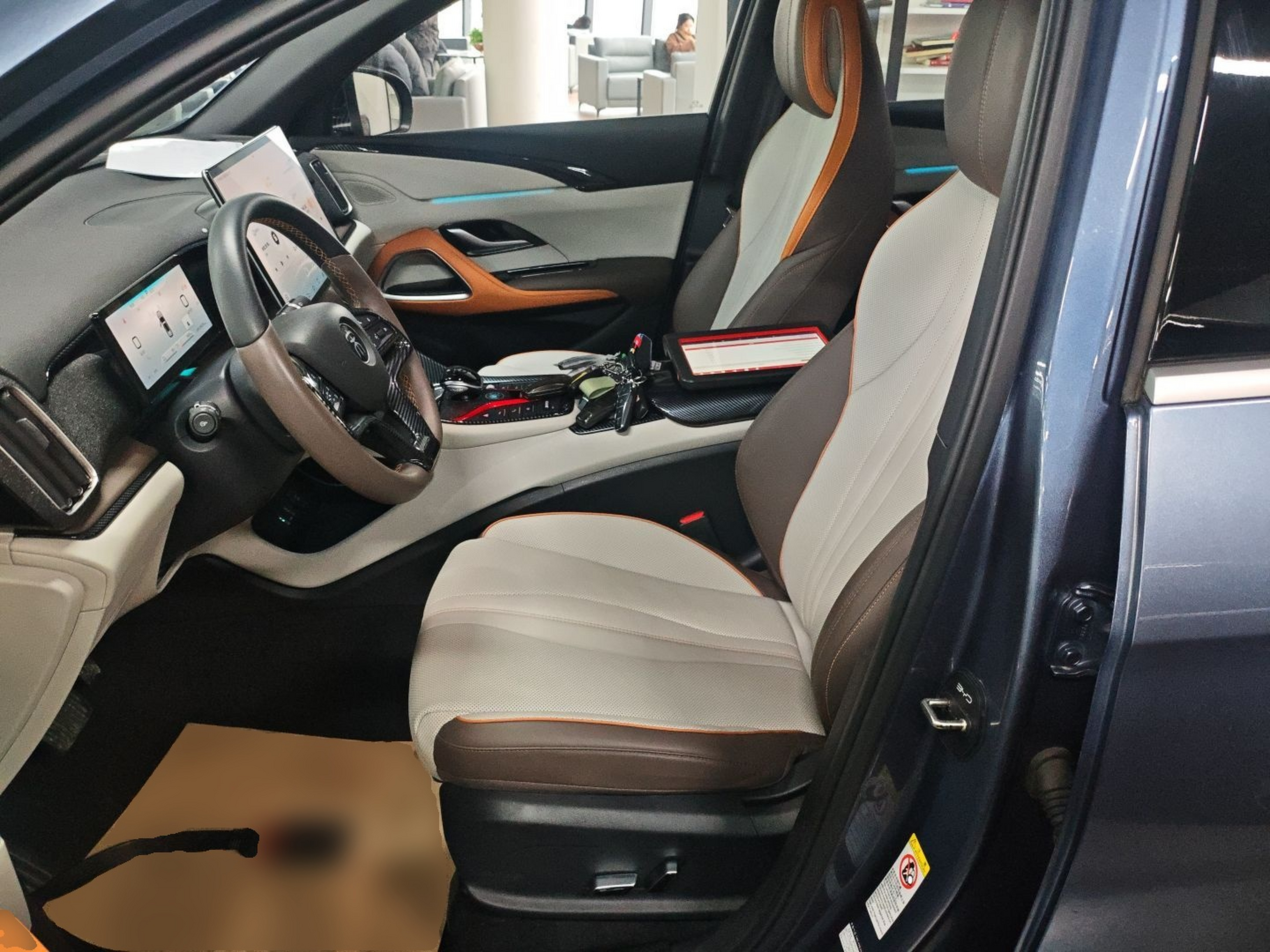 Переднее сиденье в автомобиле