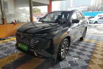 Used Changan CS75 PLUS 2023 3rd Generation 1.5T Automatic Prestige Model