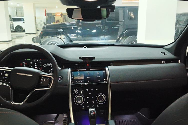 Used Land Rover Discovery Sport 2022 Revised Version 249 PS R-Dynamic S Performance Edition 5 Seats