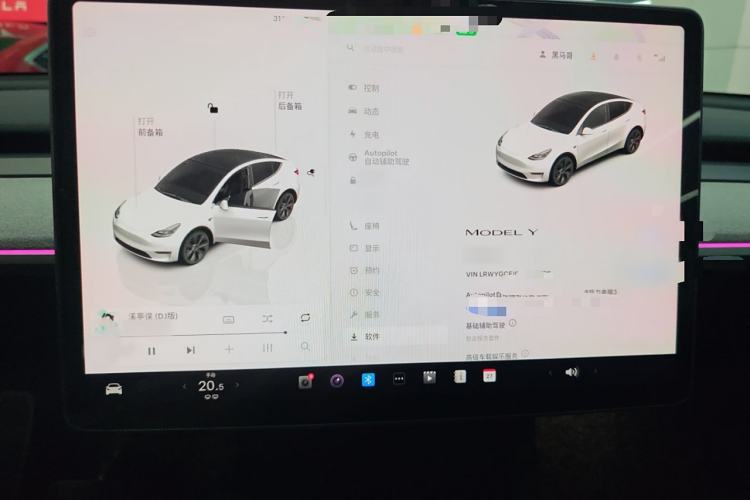 Used Tesla Model Y 2023 Rear-Wheel-Drive Version
