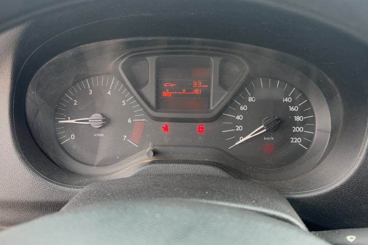 Used Citroen Elysee 2016 1.6L Manual Fashion Edition