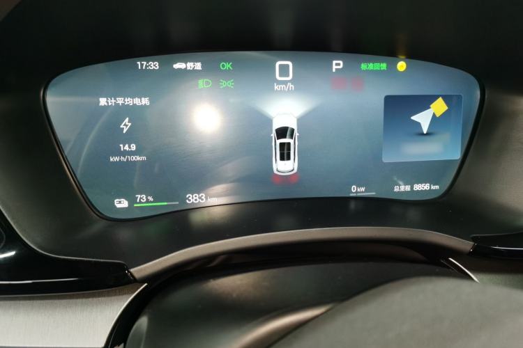 Used BYD Song PLUS New Energy 2025 EV Intelligent Driving Version 520km Premium Model
