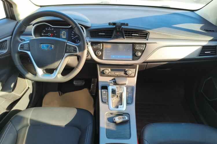 Used Geely Auto Emgrand GS 2016 Sport Edition 1.8L Automatic LingShang Model
