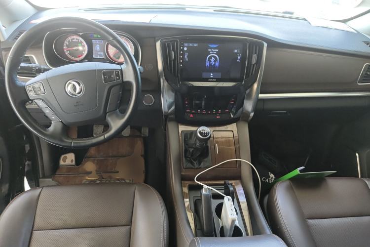 Used FORTHING M7 2021 1.8T Manual Luxury Model
