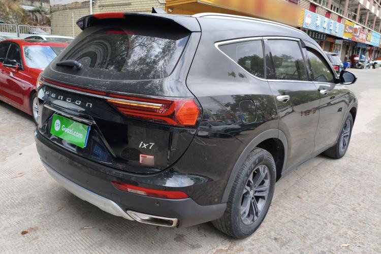 Used Dongfeng Fengon ix7 2020 2.0 TGDI Automatic All-Wheel Drive Comfort Edition