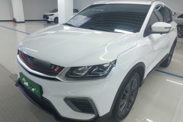 Used Geely Auto Coolray New Energy 2020 1.5T ePro Higher