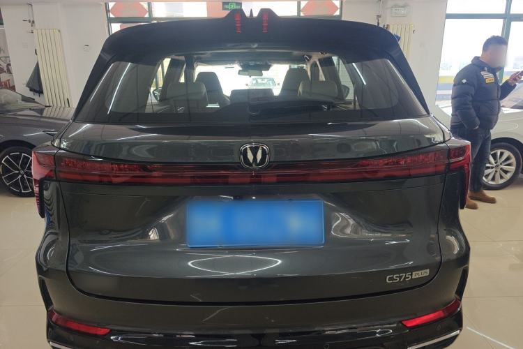 Used Changan CS75 PLUS 
